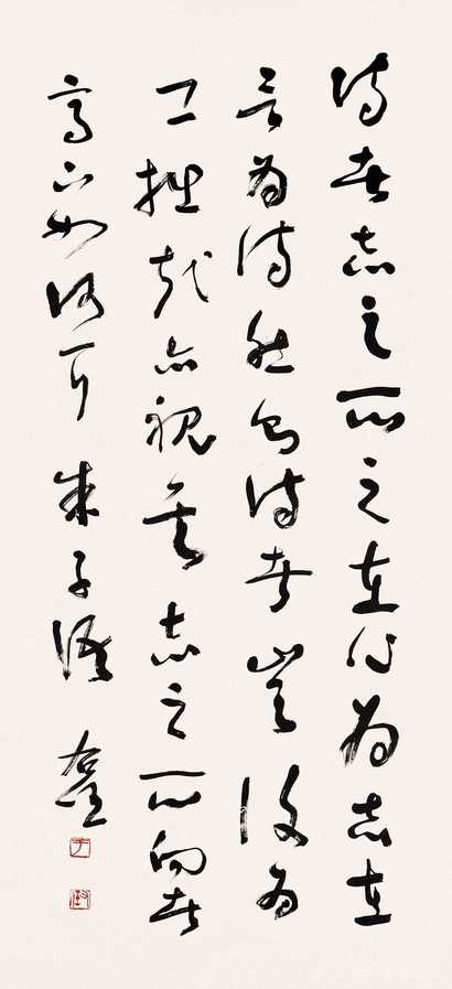 于右任 草书录朱子语 立轴